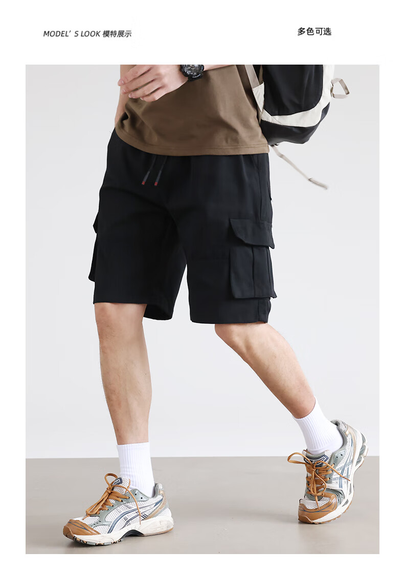 Jeanswest Men's Shorts, Summer Pure Cotton Thin Loose Cargo Style, Casual Straight-Leg Versatile Mid-Length Pants 4