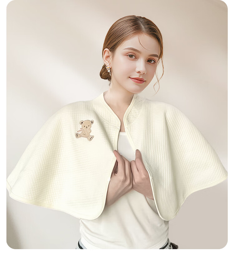 Aibaozi Postpartum Shoulder Warmer Autumn Winter Thickened Cold-Proof Maternity Nursing Shawl Wheat Ear Rabbit M432 15