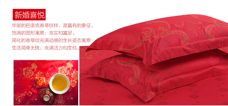 详情 (12).jpg