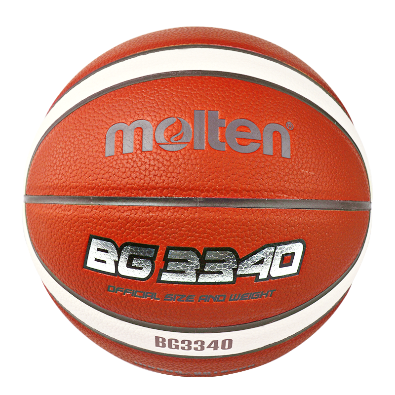 Molten Basketball, Size 7, Indoor And Outdoor Use, for Competition And Training, PU Material, B7G3340
