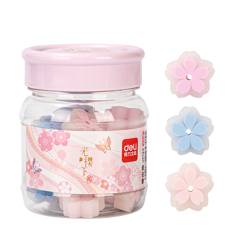 Deli Cherry Blossom Erasers, 24 Pieces, Student Mid-Term And College Entrance Exam Blessing Gift, Art Exam Drawing Erasers, Cherry Blossom-Shaped Creative Clean Erasers, Bucket Packaging