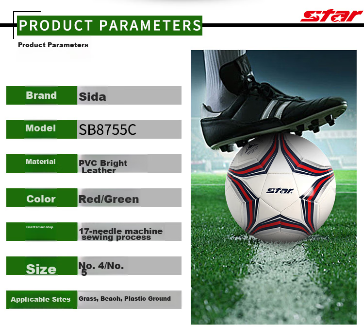 Star Star Soccer Ball Size 4 Standard Adult Student Children Competition Ball PVC Machine-Stitched SB8754C-04 2