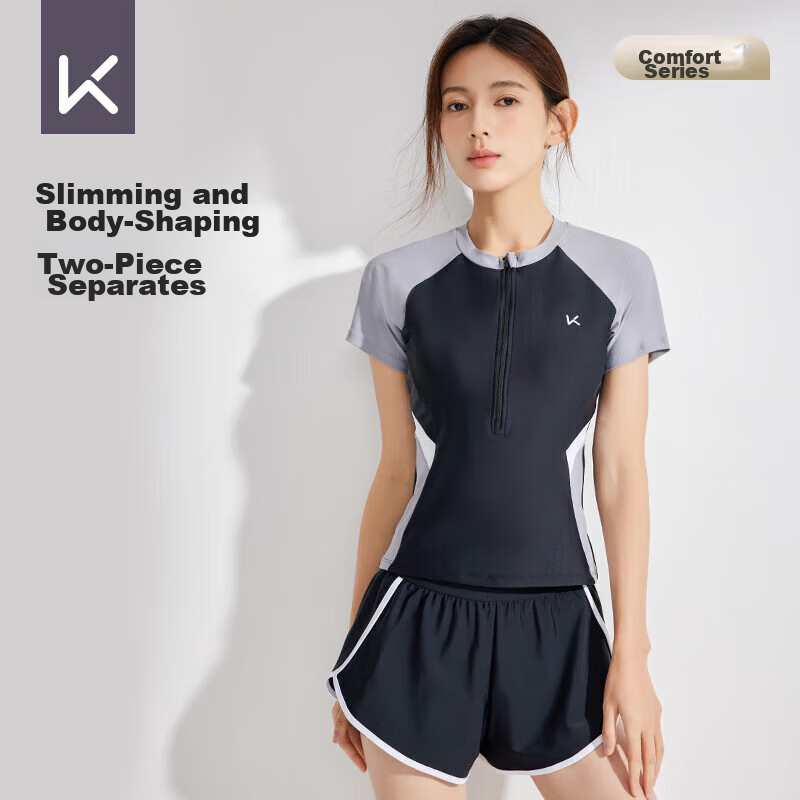 Keep Women's Two-Piece Conservative Swimsuit, Slimming for Curvy Girls, Sports Swimwear for Hot Springs, Plus Size Swimwear, Gray White Black, XL