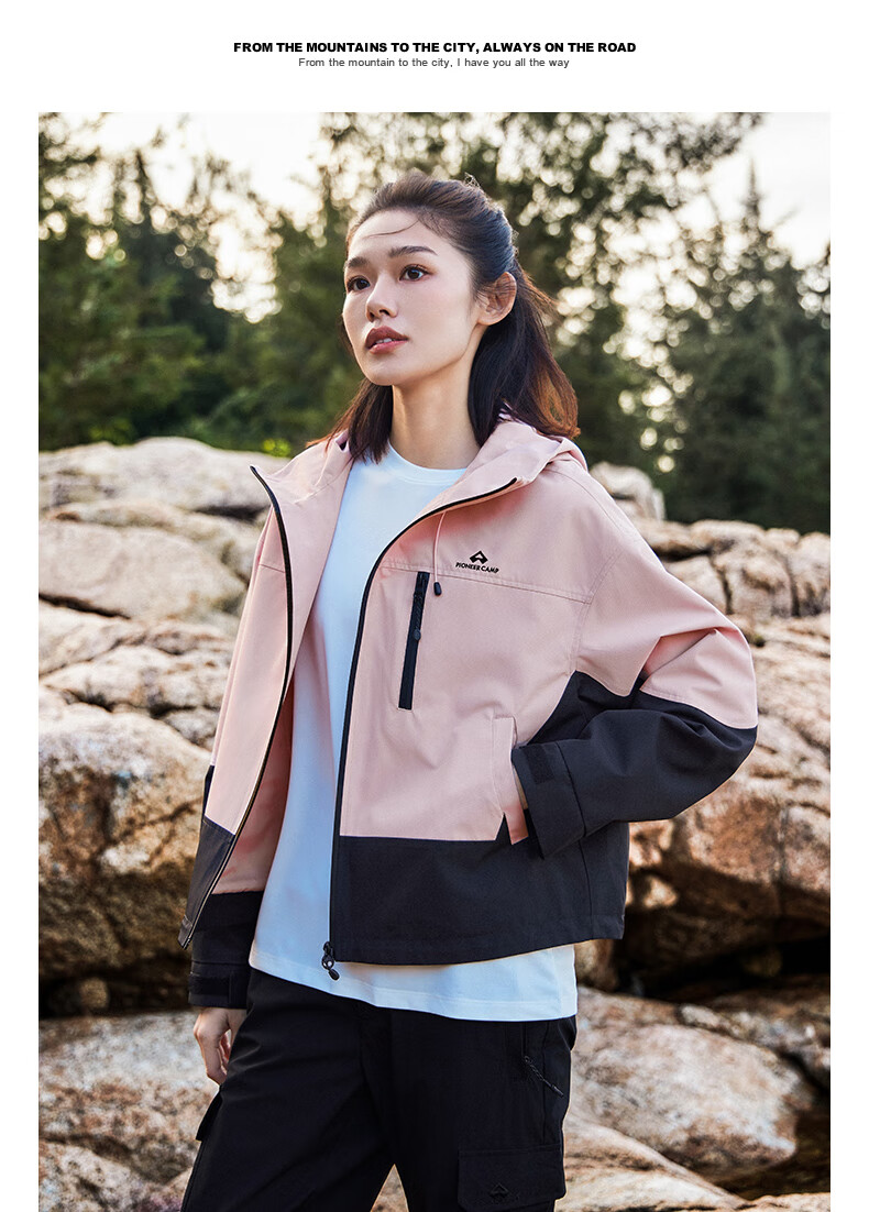 Pioneer Camp New Women's Jacket, Windproof And Waterproof Long-Sleeve Coat, Outdoor Short Hooded Jacket for Women, Spring And Autumn Style, Commuter Wear 4