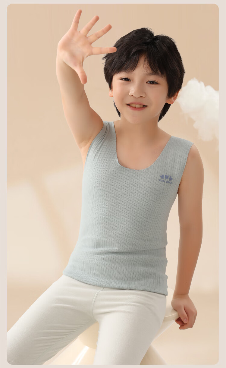 MiiOW Children's Thermal Underwear, Boys' Patch Vest, 100% Mulberry Silk, Tummy Protection, Seamless Inner Wear, Autumn And Winter Base Layer Vest 18