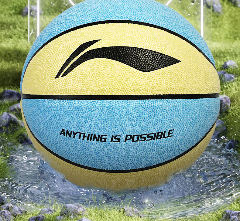 Li-Ning Kids Basketball Size 5 for Ages 6-12, Indoor and Outdoor Non-Slip Durable Training and Competition Ball 2