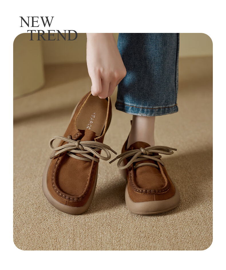 Yierkang Women's Flat Shoes, Middle-Aged And Elderly Loafers, Soft-Soled Low-Heel Slip-Ons, 29381W, Dark Brown, Size 35 5