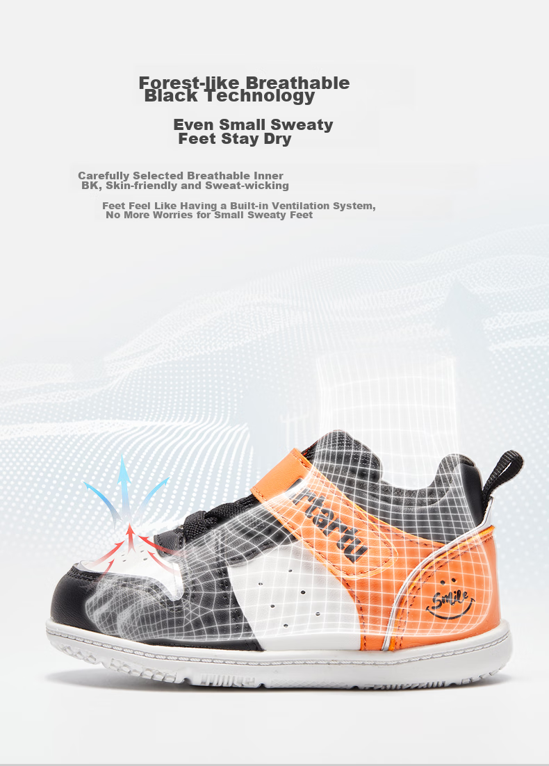 Katetu Baby Walking Shoes, Spring New Product, Infant Functional Children's Shoes, Kindergarten White Sneakers, Ages 2-6, X1CE010 6