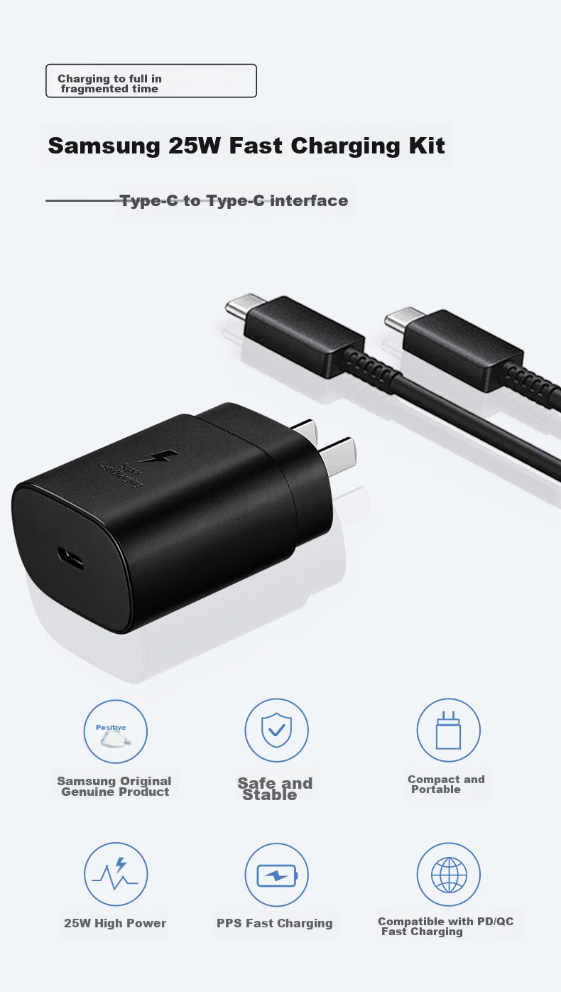 SAMSUNG 25W Original Charger Set, GaN Super Fast Charging, Accelerated Charging Type-C Compatible with S23/S24/S25 And S26 Series Phones And Tablets, Black 1