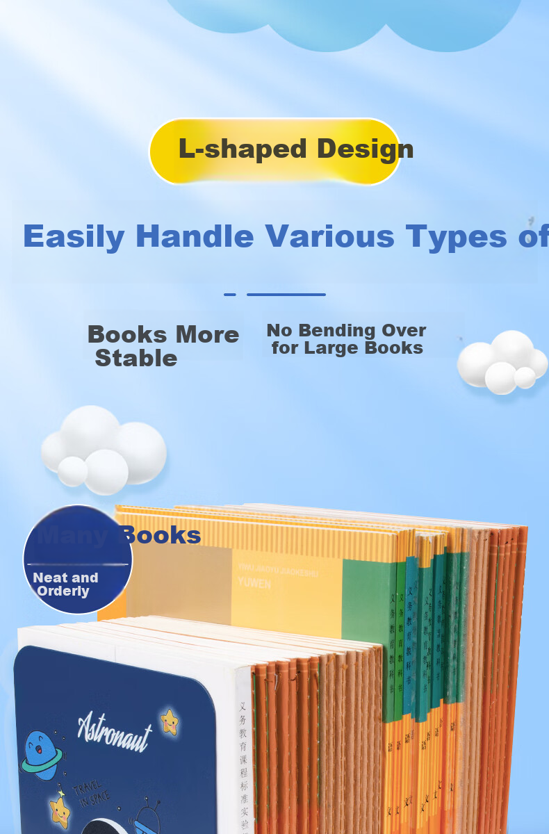 Shaonianban Bookend, Metal Storage Rack for Primary, Middle And High School Students, Vertical Bookshelf, Back-To Gift, Office Organizer, Stationery Desk Divider, Book Holder, L-Shaped Unicorn Desig 5