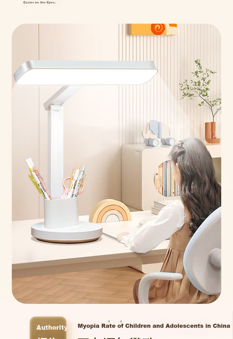 Jingqian Eye Protection Desk Lamp Student Study Lamp Children's Reading Desk Lamp Office Rechargeable Desk Lamp 7