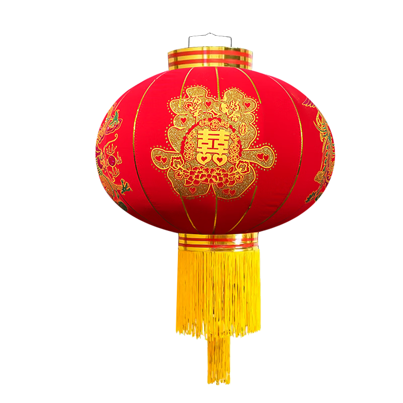 TaTanice Wedding Double Happiness Red Lanterns 2-Pack Wedding Supplies Balcony Home Outdoor Wedding Decorations Hanging Ornaments