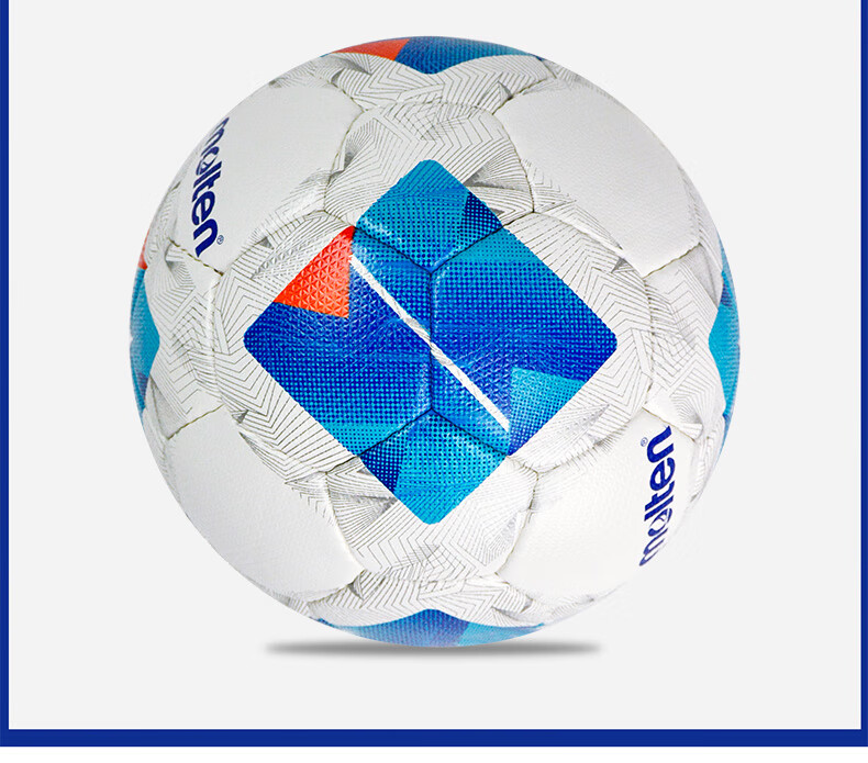 Molten Soccer Ball, Size 5 Standard F5N2811, White And Yellow Hand-Stitched Butyl Inner Liner, PU Material, for Student School Teams' Training Footballs 7