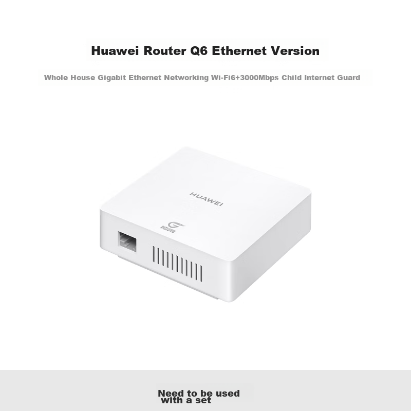 HUAWEI Rou-0136570