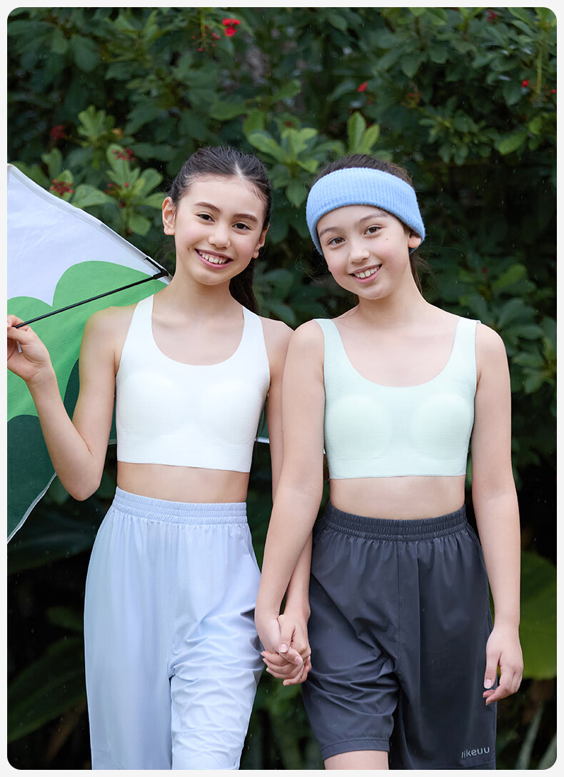 Ubras Likeuu Kids' Breathable Little Breeze Sports Bra for Girls Dandelion White One Size 18