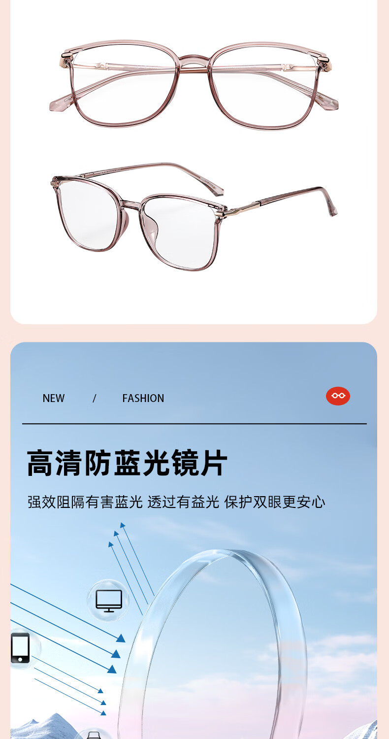 Jingpintang Japanese Imported Reading Glasses for Women, Genuine High-Definition Anti-Blue Light Presbyopic Glasses for Mom to Read Books And Use Phones, 300 Degree 2