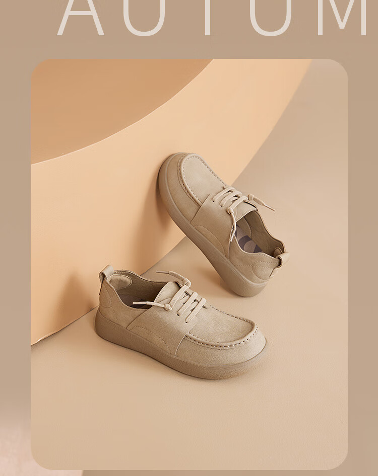 Dusto Thick-Soled Loafers for Women, 2026 New Spring Style, Flat Soft-Soled Deep-Mouthed Shoes, Birkenstock-Style Shoes, Kangaroo Shoes 11