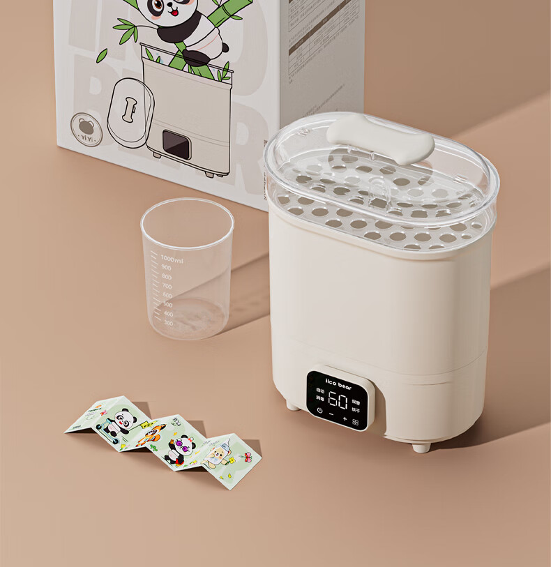 Iicobear Baby Sterilizer Cabinet with Drying Function, Multi-Functional Steam Integrated Sterilizer for Baby Bottles And Other Items 17