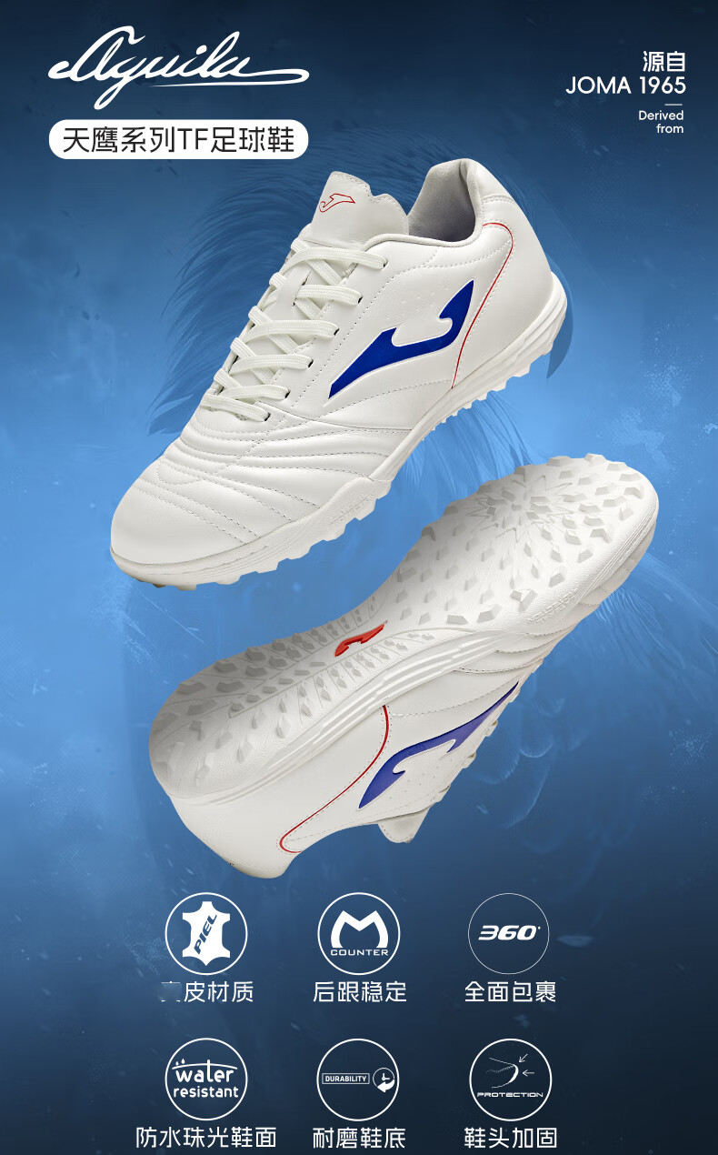JOMA Kangaroo Leather Soccer Shoes for Men, TF Turf Studs, Adult Youth Student Professional Competition Football Training Shoes, White And Red, Size 37 1
