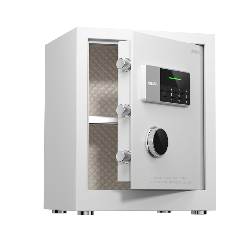 Deli Home Safe Box, Yao Zhen 45cm Password Lock, All-Steel Anti-Theft Portable Small Safe Can Be Used As Bedside Table, AE610 White