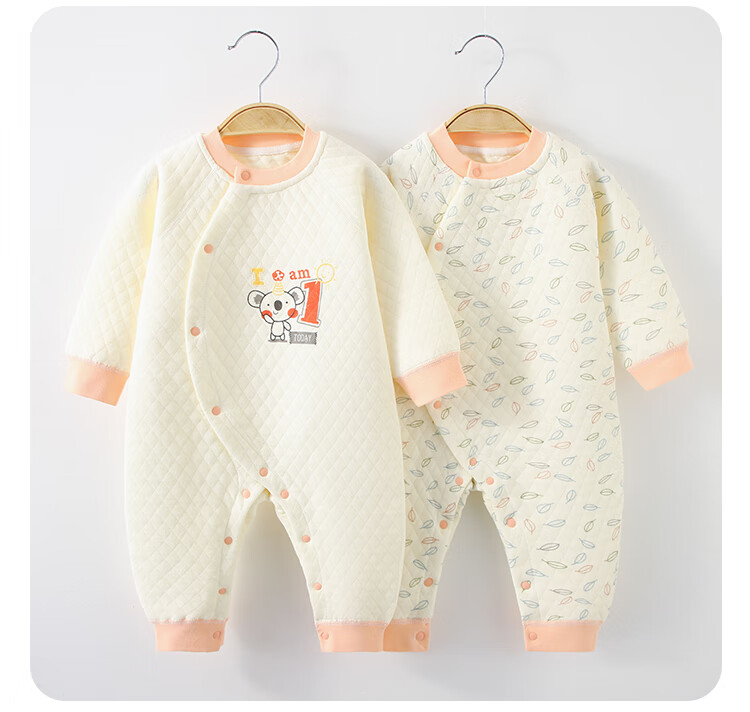 Qiaojiaoya Baby Clothes, Newborn Onesie, Thickened Padded Suit, Warm Full Moon Outfit for Boys And Girls, Crawling Suit, Sleepwear, Spring And Autumn Seasons 9