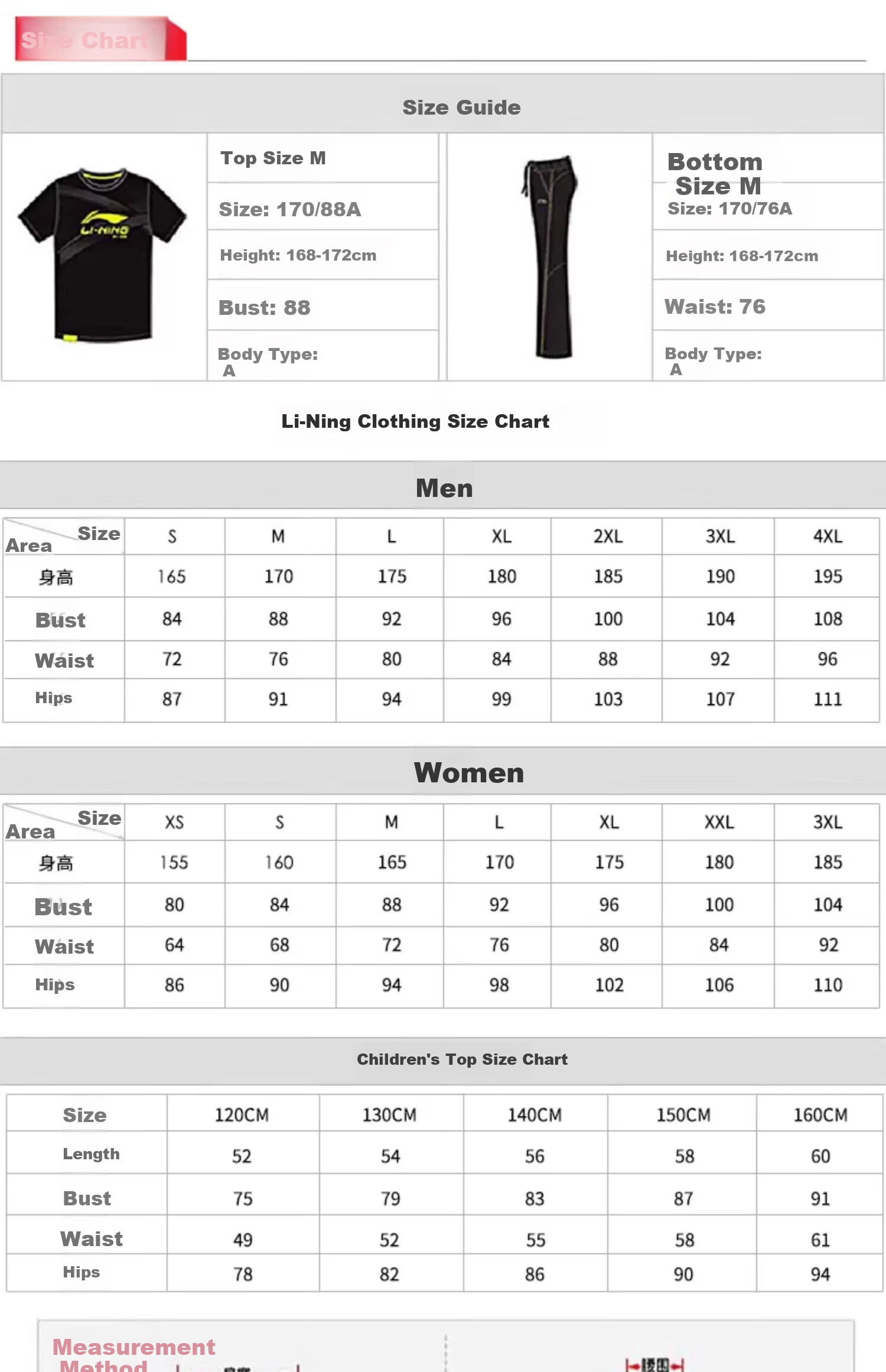 Li-Ning Badminton Dress, Women's Short Skirt, Sports Running Skirt, White ASKU214-2, White, Size M 6