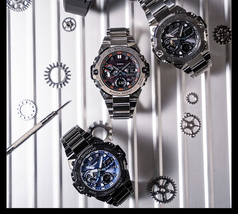 Casio Men's G-SHOCK Steel Resilient Heart Digital Watch Gift Box Edition, Gift for Boyfriend, GST-B400BB 19