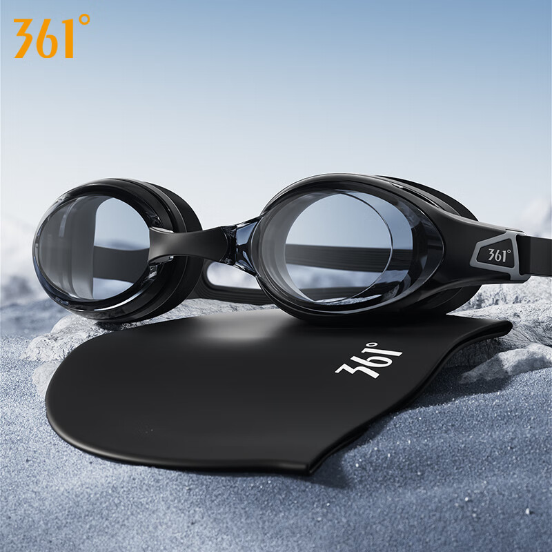 361° Swimming Goggles Set for Men And Women, High Definition Anti-Fog Swimming Glasses for Adults And Children, Clear Lens Swimming Goggles with Swim Cap