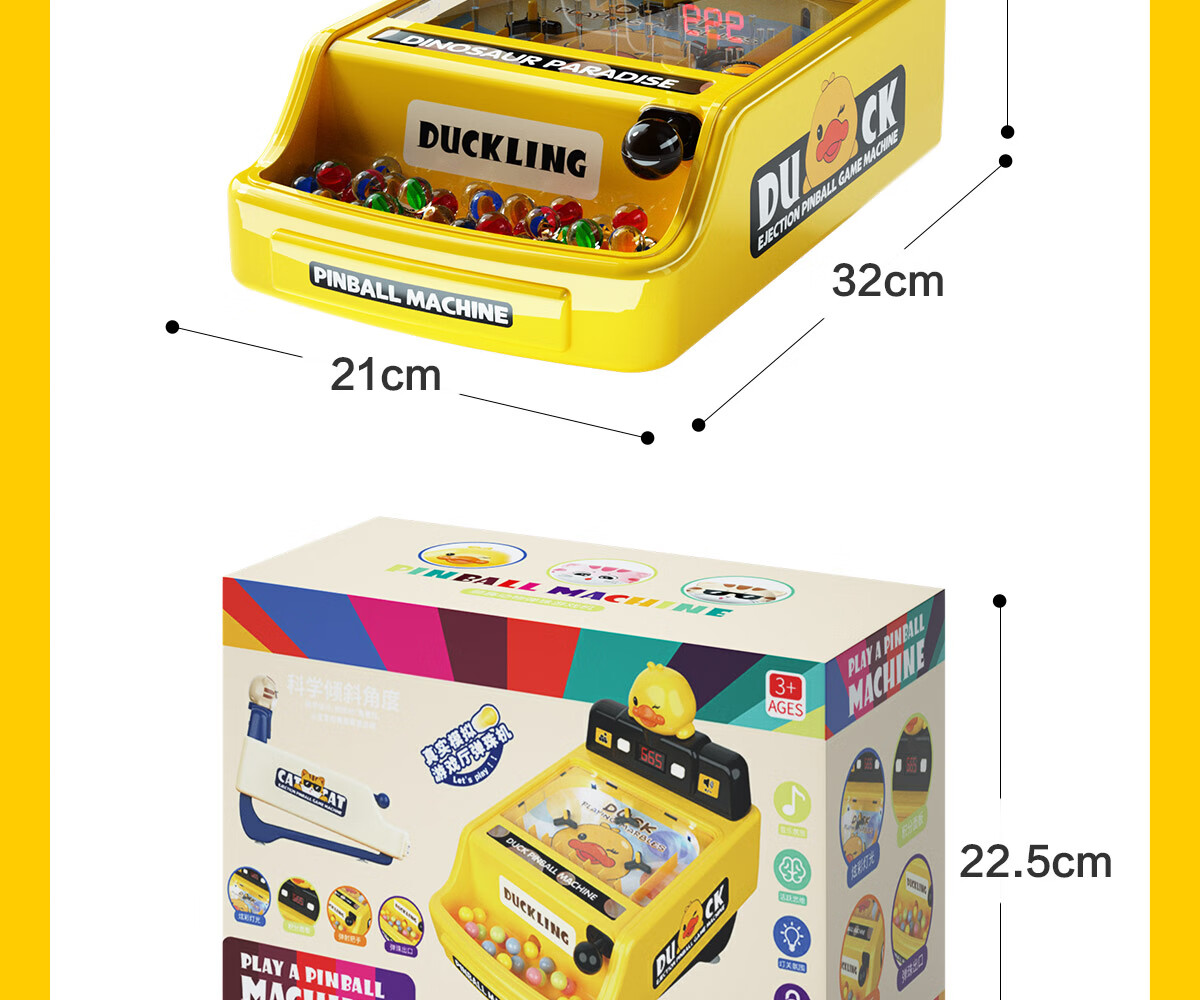 Dimoarch Ball Machine, Children's Toy, Early Education Game, Interactive Concentration Training, Birthday Gift, 40 Beads 18