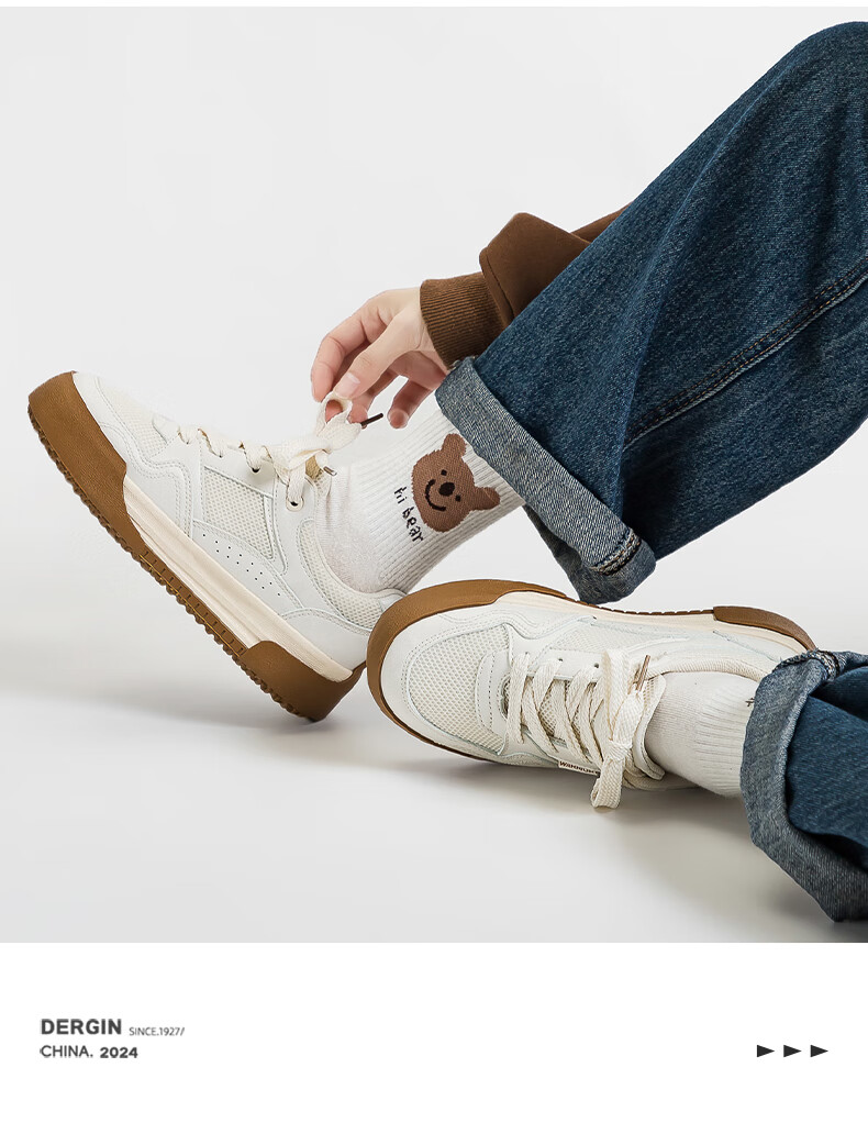 Huili Official Women's Sneakers, Women's Skateboard Shoes, Summer 2026 Sports Casual White Shoes for Women, Dexun Shoes for Women, Beige, Size 36 8