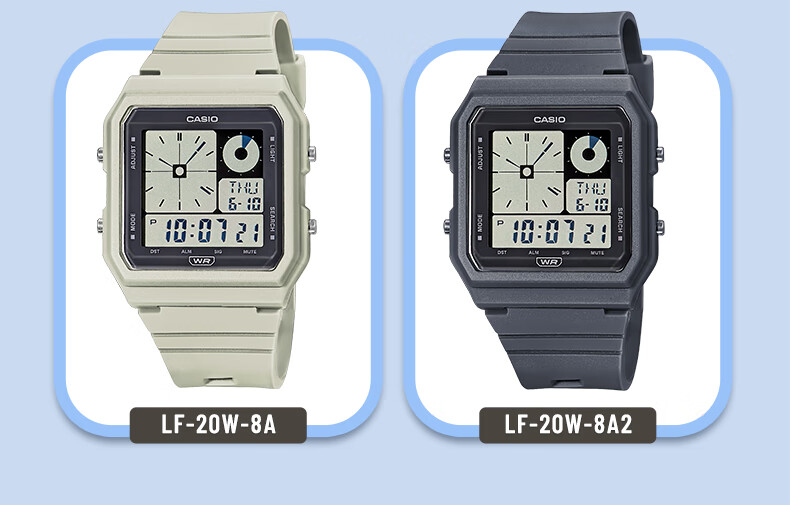 Casio Watch, Retro Square Design for Men And Women, Student Waterproof Digital Watch, LF-20W 9