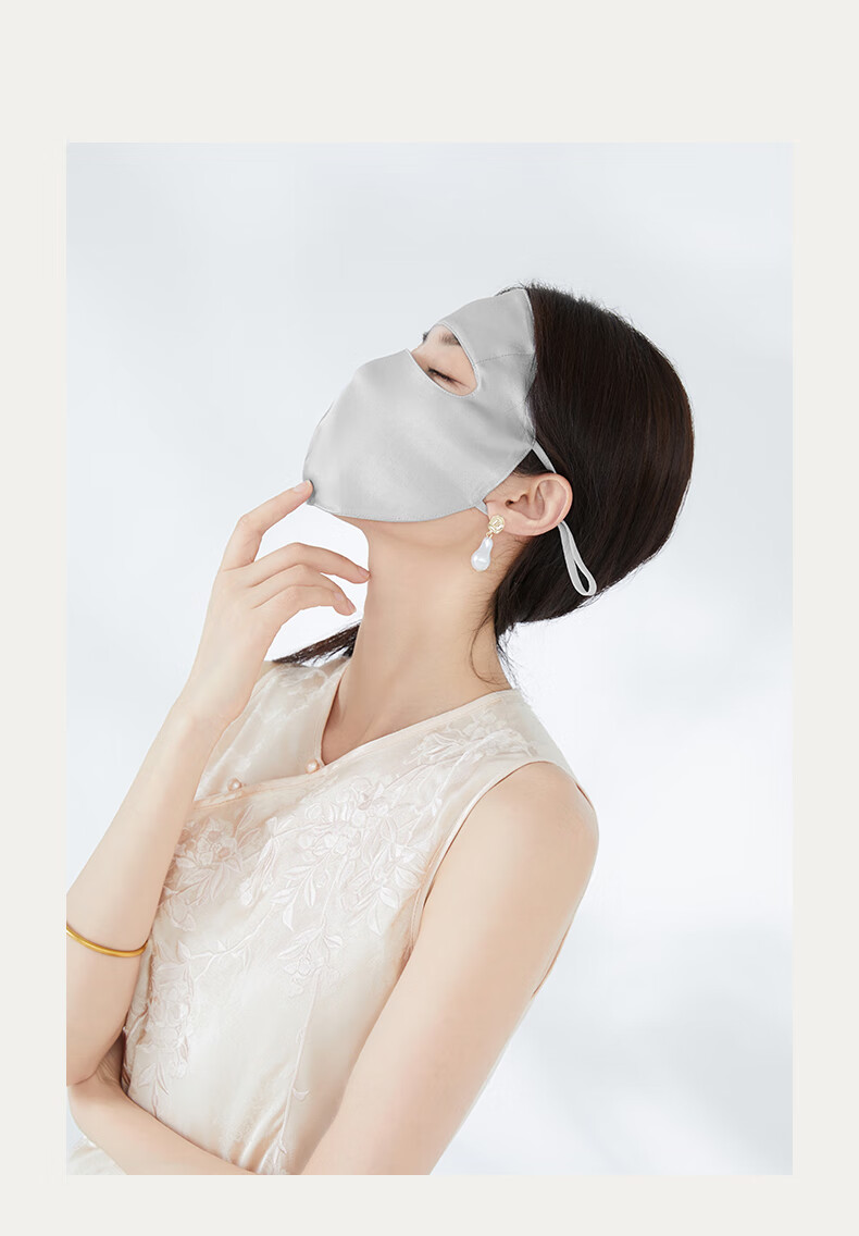 FANCET 100% Mulberry Silk Sun Protection Face Mask for Women Spring Summer Full Face UV Protection Sunshade Mask Eye Protection Facekini 19