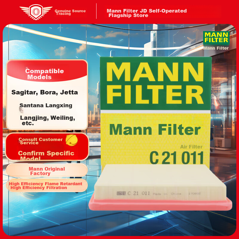 MANNFILTER-0110568