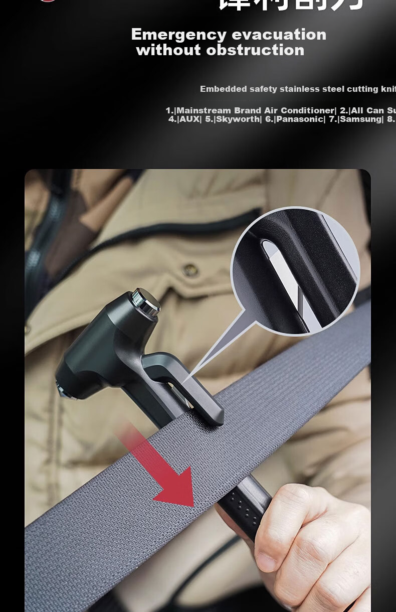Dipuer Window Breaker, Car Safety Hammer, Window Breaking Tool, Car Escape Hammer, Vehicle Safety Belt Cutter 1