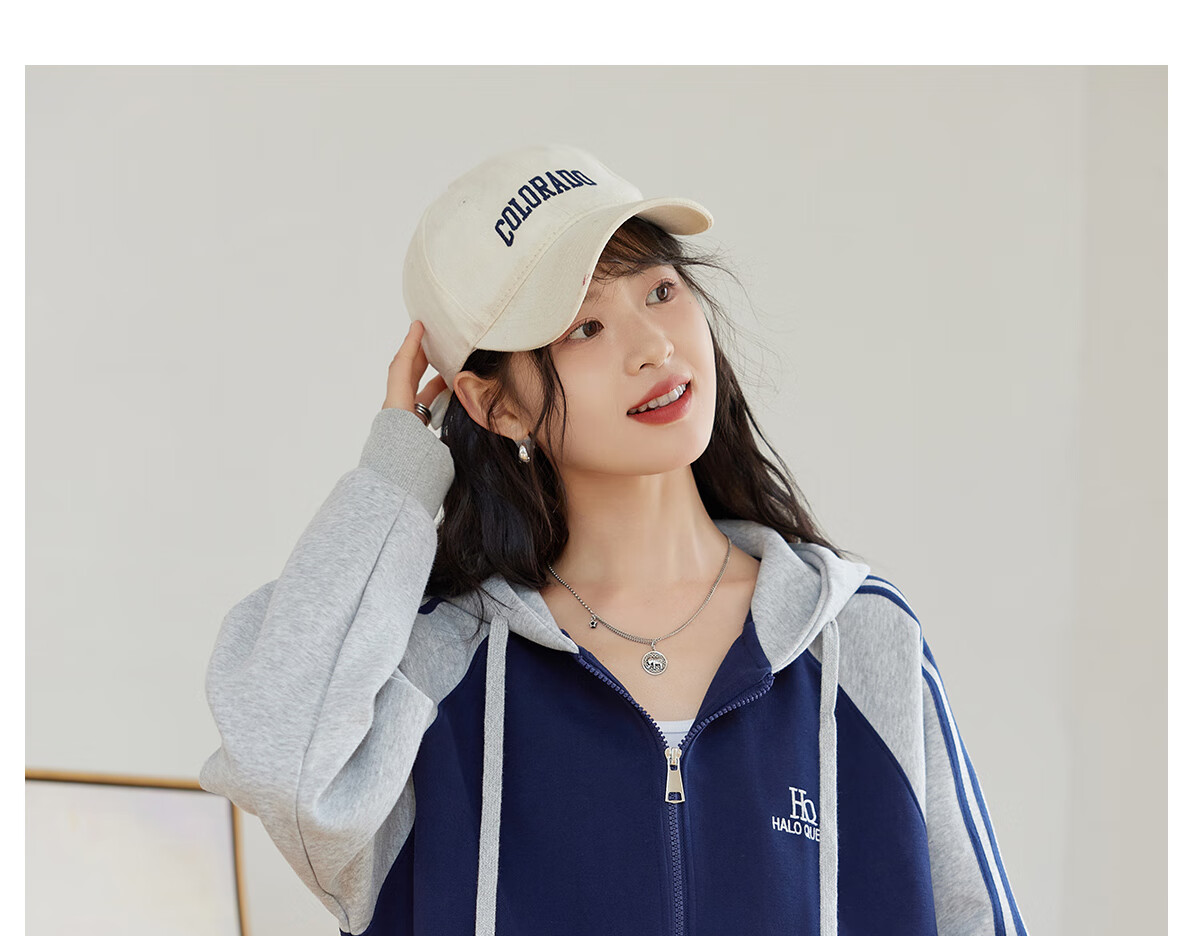 Halo Queen Hoodie Jacket for Women, Color Block Korean Style Casual Coat, Loose Comfortable Cardigan Top, New Product H143W1012 24