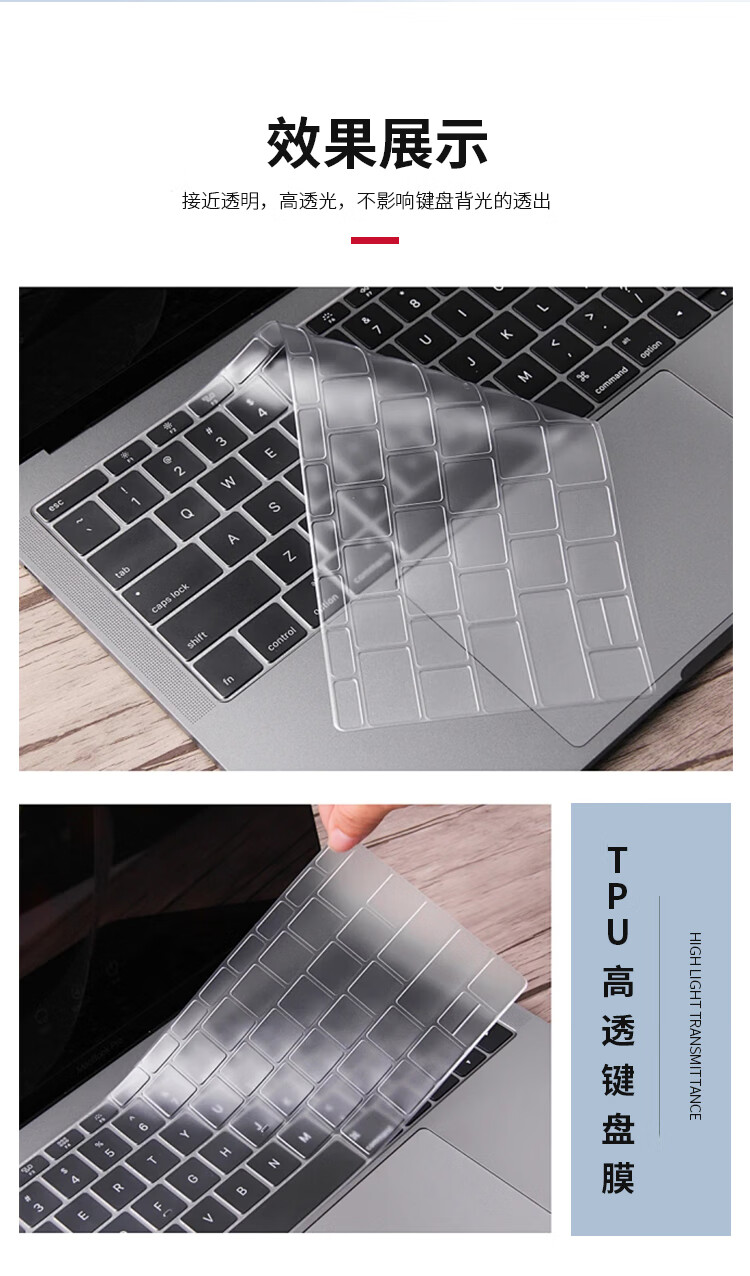 JPLAYER Keyboard And Screen Protector Set for Lenovo ThinkPad E16/T16/P16/16v/16s Laptops, Compatible with 2023/2022 Models, 16-Inch High Transparency Anti-Scratch 11