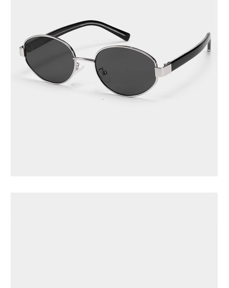 Fenchi 2025 New Light Luxury Vintage Style Sunglasses for Women, High-End Nearsighted Sunglasses, Tan Songyun And Qin Lan Same Style Nocap 11