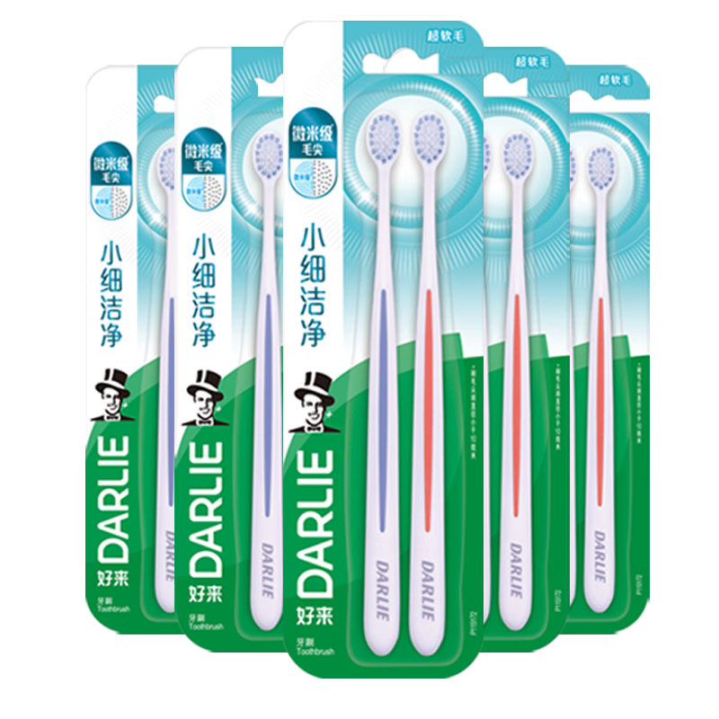 DARLIE Original Black Dynamic Soft Bristle Toothbrush, Compact Ultra-Thin Brush Head, Deep Cleaning, Micro-Grade Fine Bristles, Pack of 10
