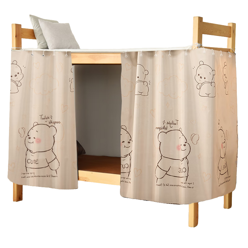 Mengshina Dormitory Bed Curtain, Student Bunk Light-Blocking Curtain, Dormitory Fabric Curtain, 150*200cm, Dusk Whisper/1 Piece Curtai