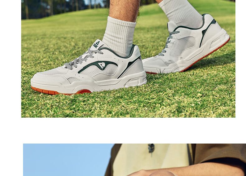 PEAK Taiji White Sneakers for Men, Summer Wear-Resistant Height-Increasing Mesh Shoes, Soft-Soled Running Sports Casual Shoes DB520117 27