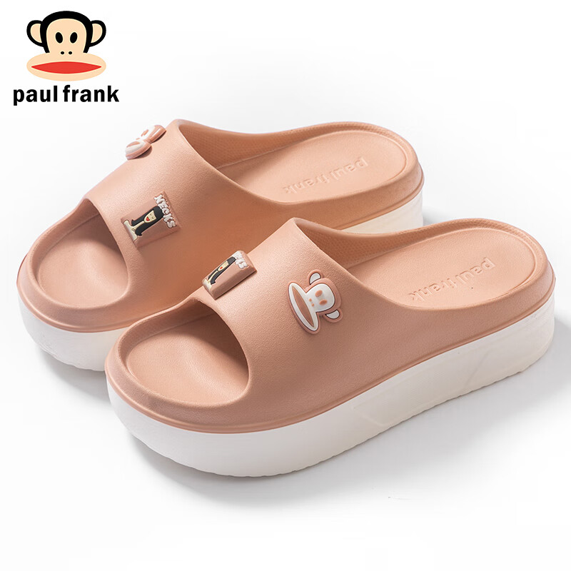 PaulFrank -01297702