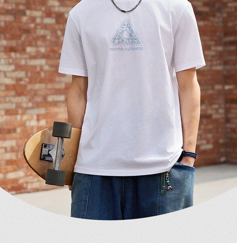 Peak Men's Summer Short Sleeve Ice Silk Breathable Cool Casual Loose Sports Outdoor Trendy Cotton T-Shirt DF652250 2