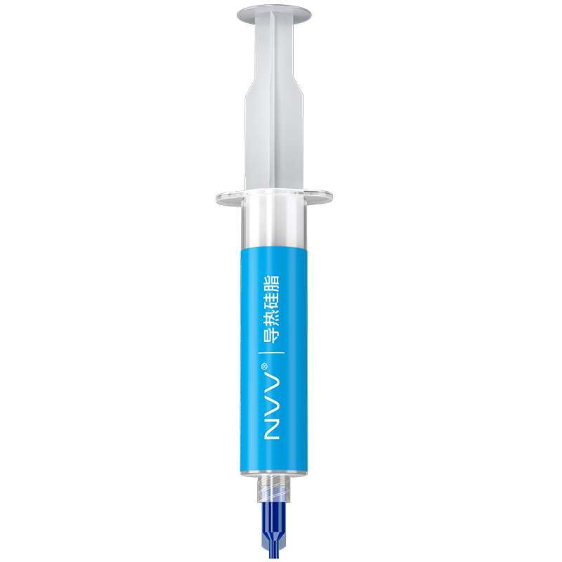 NVV Thermal Paste for CPU Cooling, Heat Conductive Silicone Gel for Phone Repair, Chip, Graphics Card And Laptop Cooling, 25g Package with Thermal Conductivity of 6.8 (W/m·K)