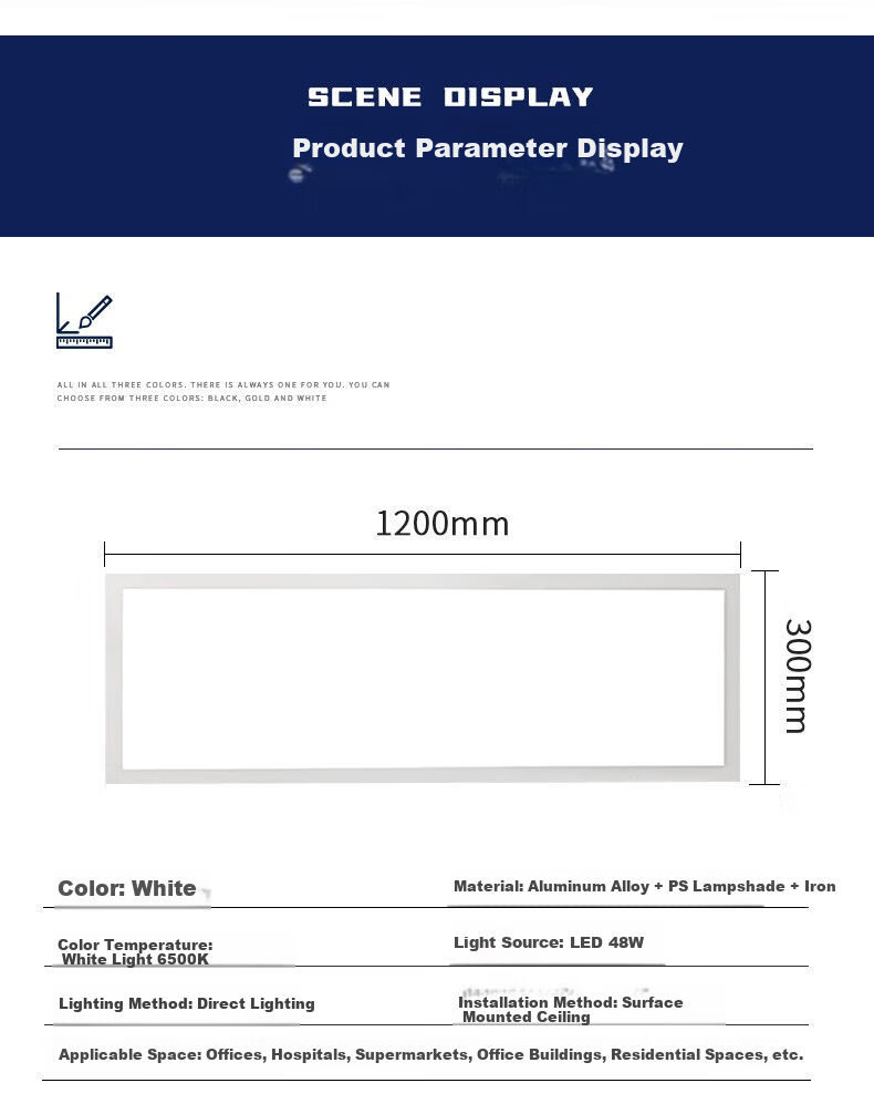 Dengling Surface-Mounted Panel Light, Full Spectrum Eye Protection, 300x1200 Ceiling LED Panel Light, Rectangular Fixture for Office Use 20