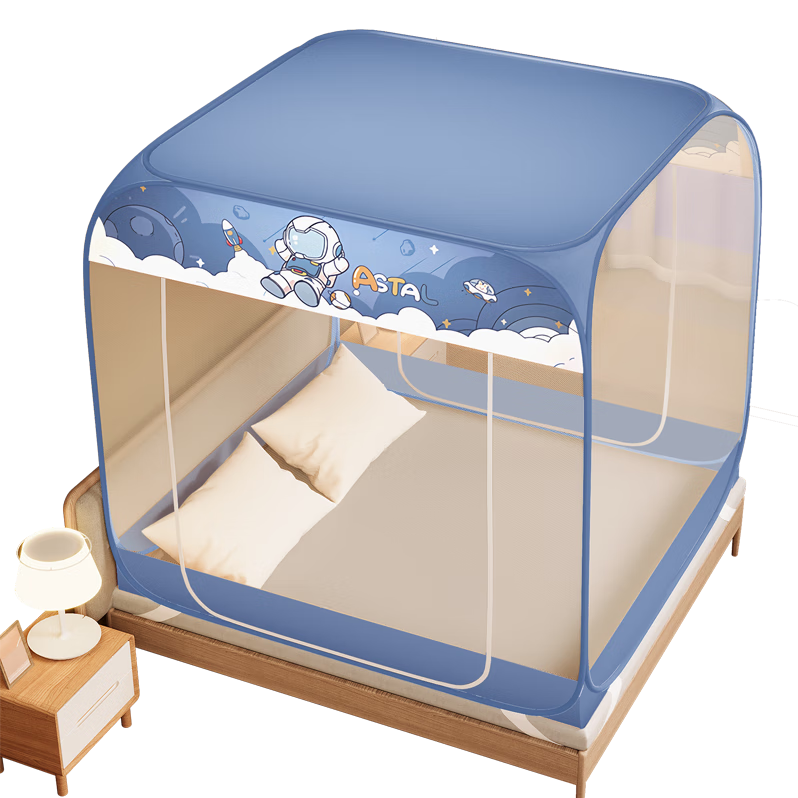 Cottonfaith Class A Home Use No-Installation Baby Anti-Fall Mosquito Net Mongolian Tent Mosquito Net Frame Double Door with Dustproof Top 1.2x2m