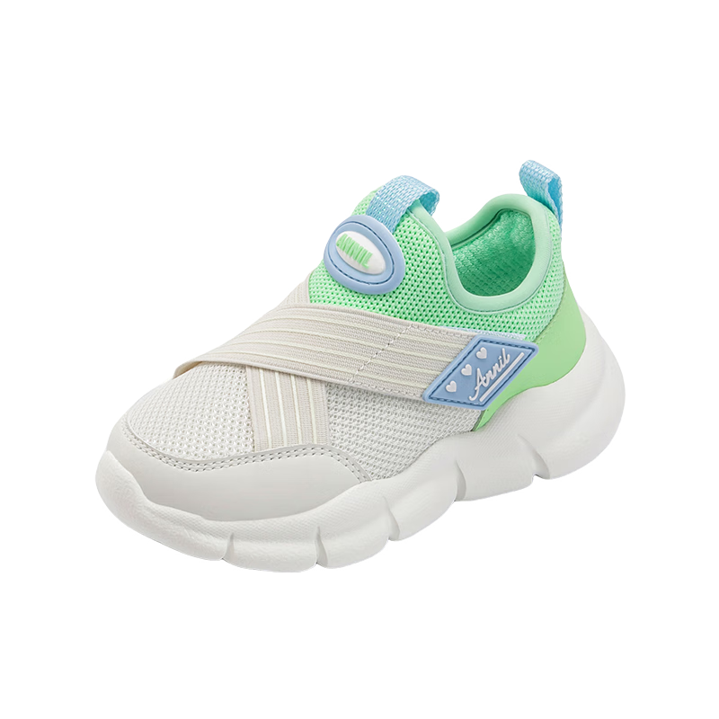 ANNIL Kids Slip-On Sports Shoes Girls Mesh Breathable Lightweight Summer Running Shoes 5206 Beige Size 29