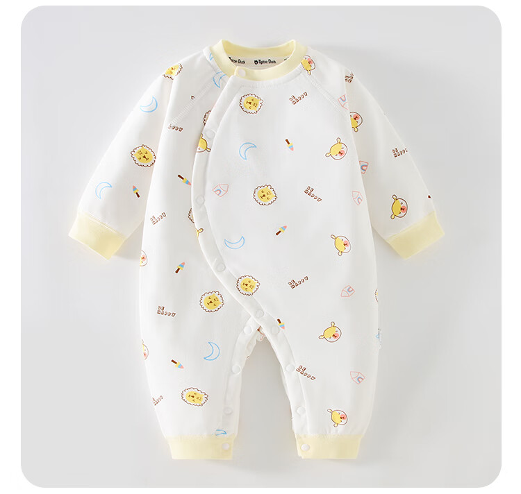 Qiaojiaoya Baby Clothes 40g Newborn Onesie, Thickened Padded Jacket, Warm Autumn And Winter Full Moon Baby Pure Cotton Pajamas 1