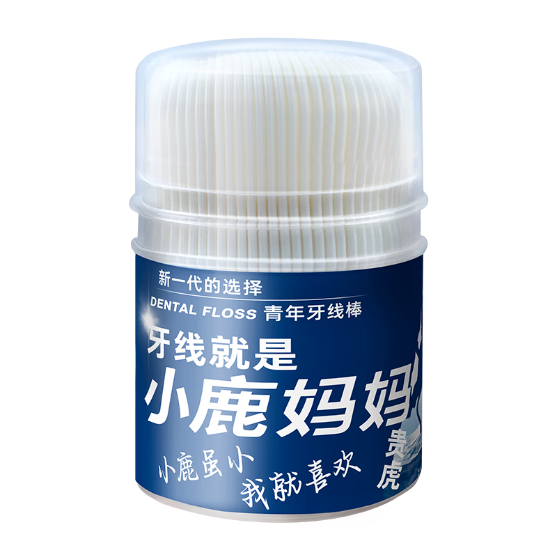 FAWNMUM Fine Dental Floss Picks Family Pack Ultra-Thin Floss Sticks 50 Pieces/box 3 Boxes 150 Pieces