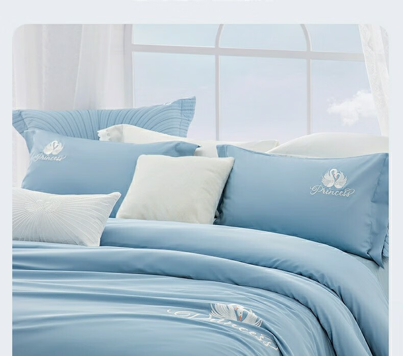 Shuixingjiafang Bedding Set, 60-Count Long-Staple Cotton, Chinese Embroidery Style, Xinjiang Cotton Duvet Cover And Fitted Sheet, Luxury High-End Gift Box Set for 1.5m Bed - Swan Blue 10