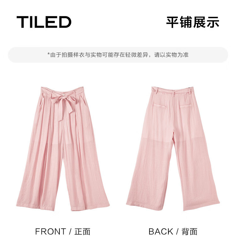 Dme [Lazily Casual Pants] Autumn Style, Relaxed Fit, Textured Design, Versatile Casual Pants for Wome 36
